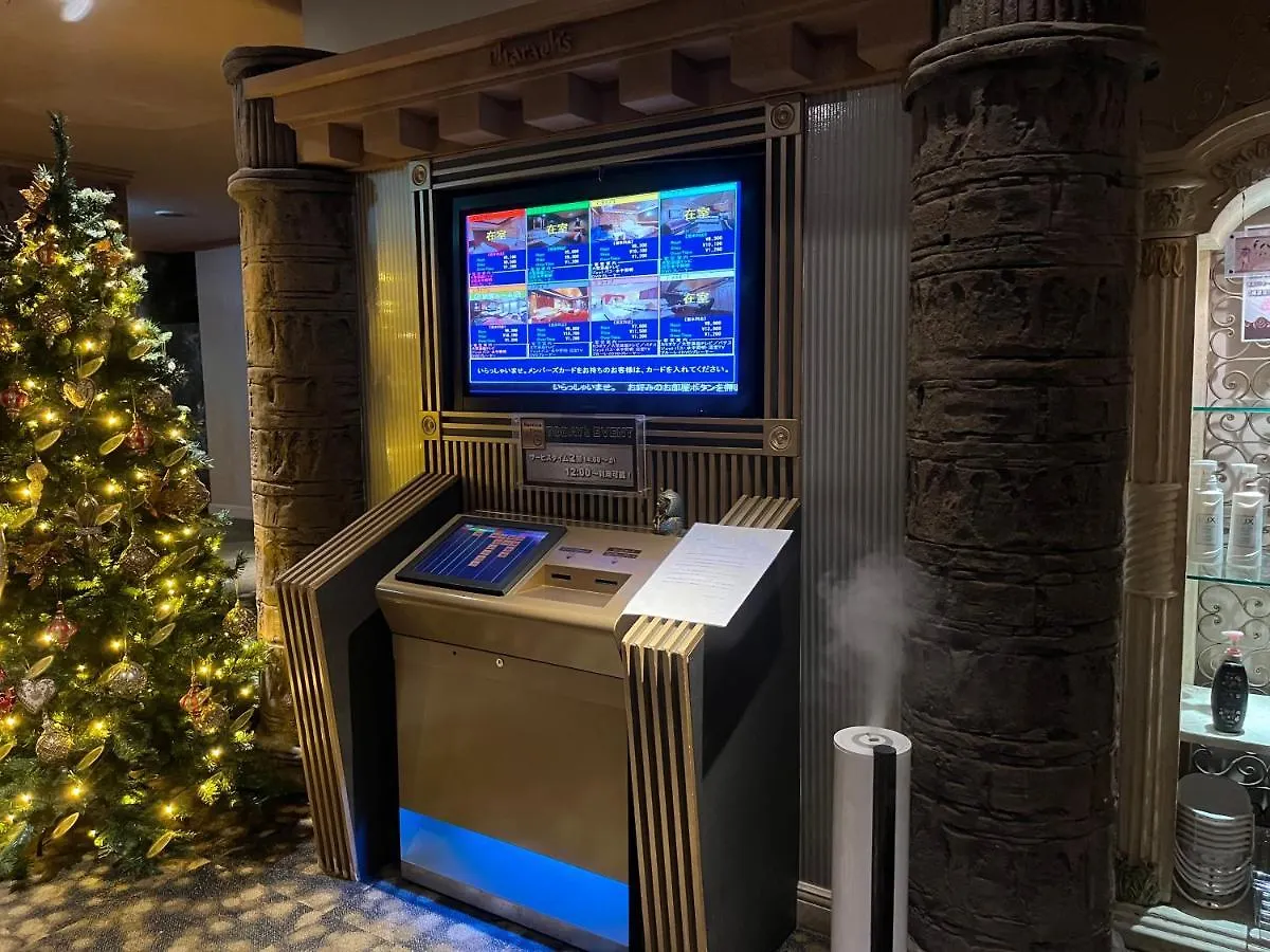 *** 러브호텔 Hotel Pharaoh-Adult Only 삿포로 시 일본