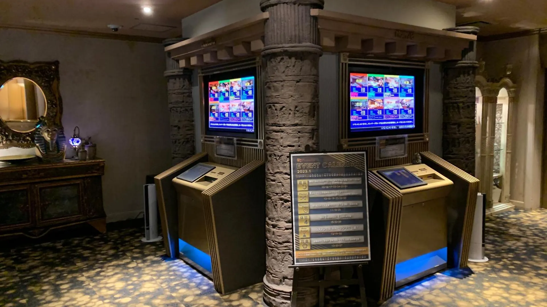 Hotel Pharaoh-Adult Only 삿포로 시 3*, 삿포로 시 일본